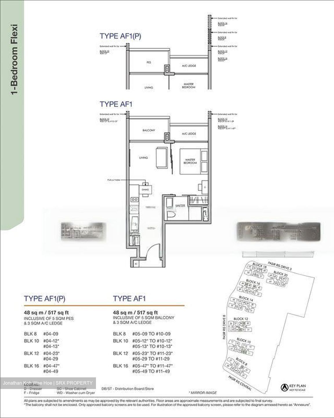 Pasir Ris 8 (D18), Apartment #429577601